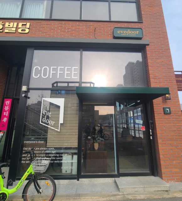 이브도어 이미지