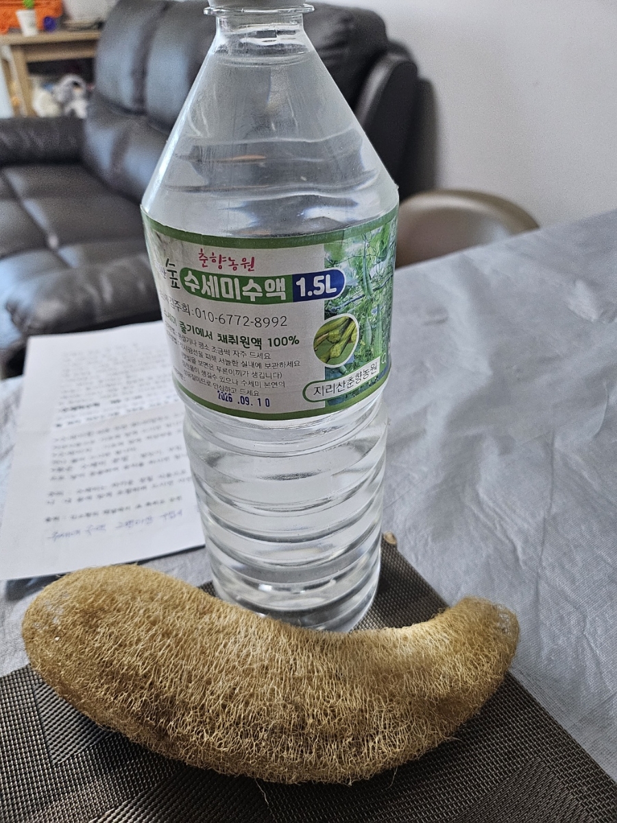 춘향농원 이미지