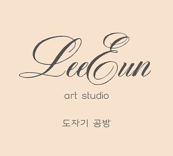 리은공방 이미지