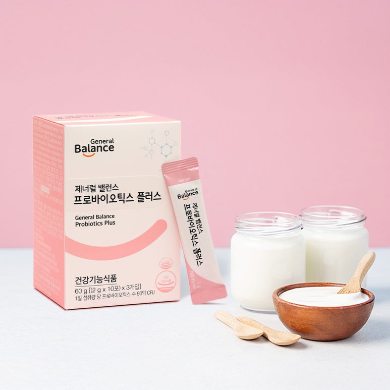 밸런스플러스 이미지
