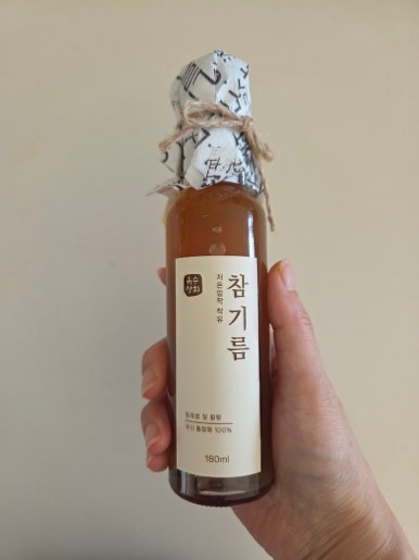 옥수상회 이미지