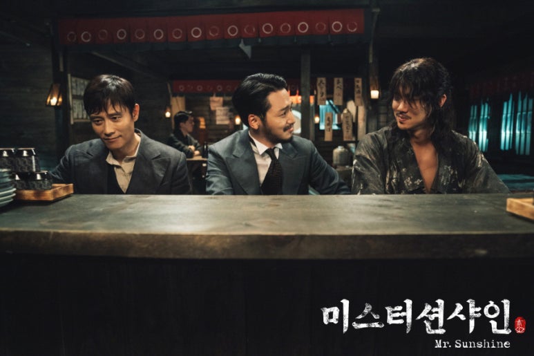 금성다방 이미지