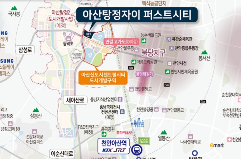 (유)퍼스트 이미지