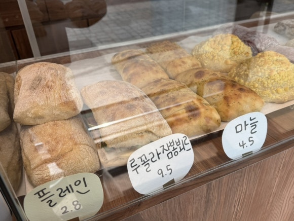 히아바타 이미지