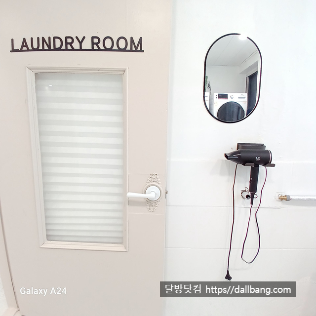 처음하우스부천대학교점 이미지