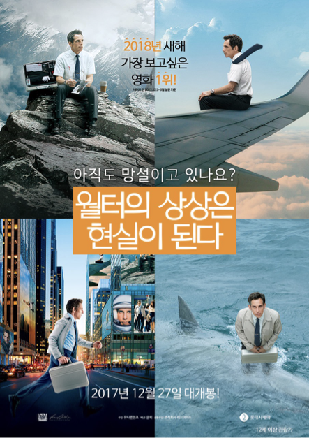 무진상사 이미지