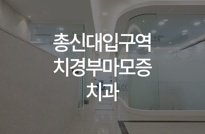웰위너스 이미지