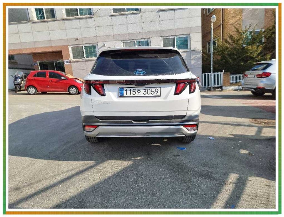 에이엠렌트카 이미지