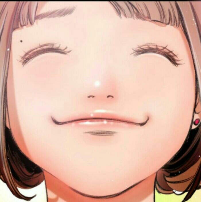 루마썬팅은평대조점 이미지