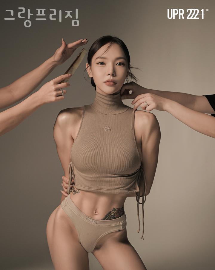 그랑프리GYM 이미지