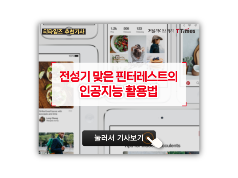 성공광고마트 이미지