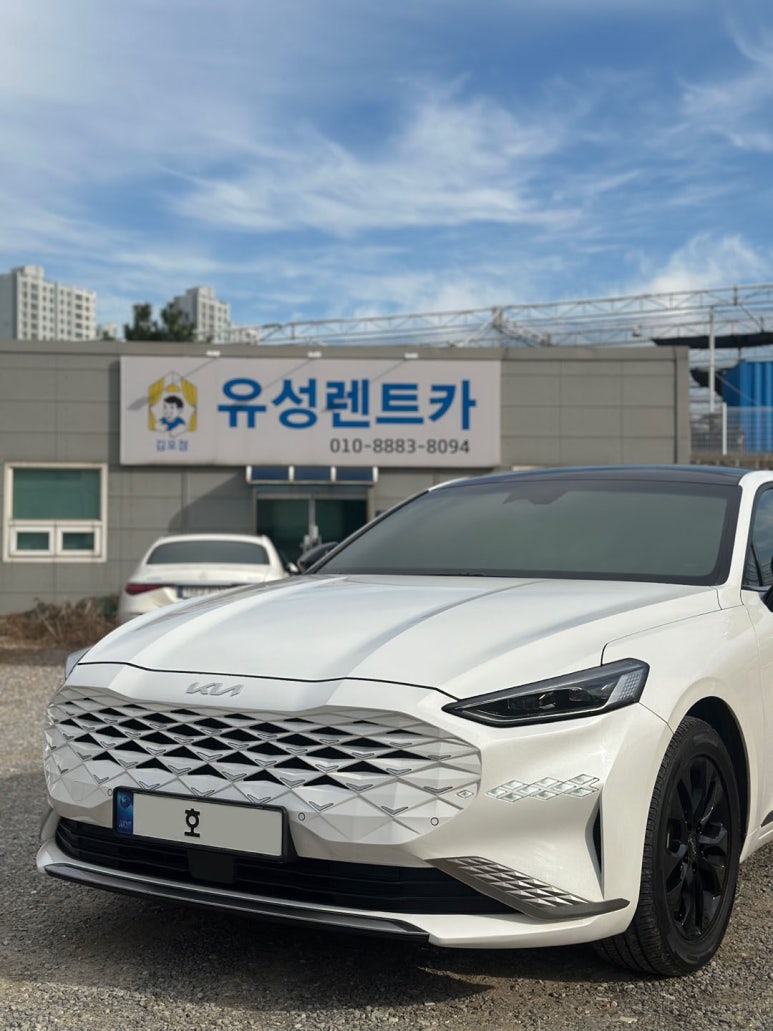 모두렌트카경기영업소 이미지