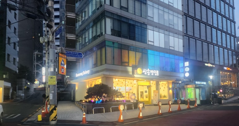 삼송빵집 강남양재점 이미지