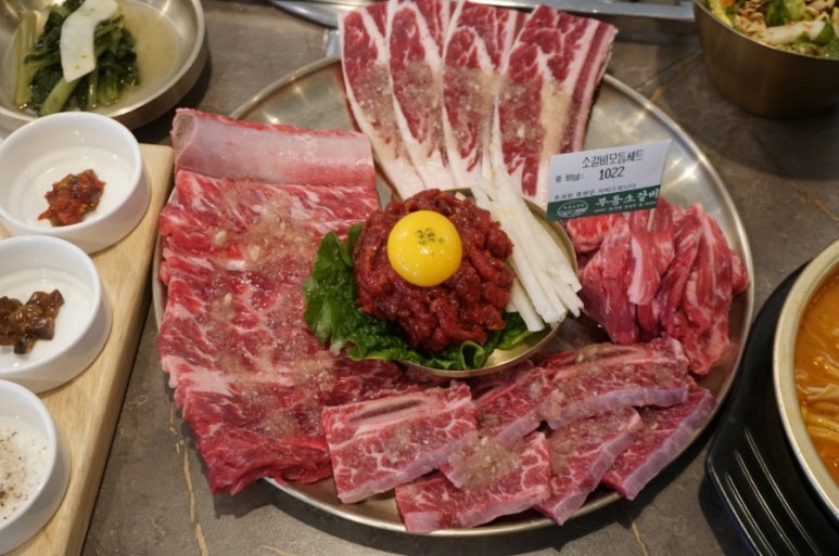 와우소갈비 이미지