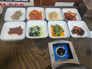 맛고을한우마당 이미지