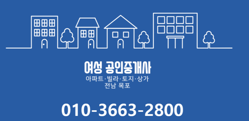 성실세차장 이미지