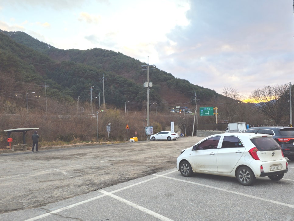 38선주유소 이미지