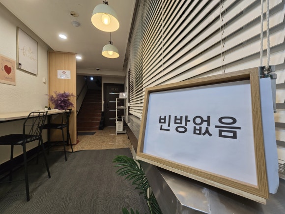 스테이정부천여관 이미지
