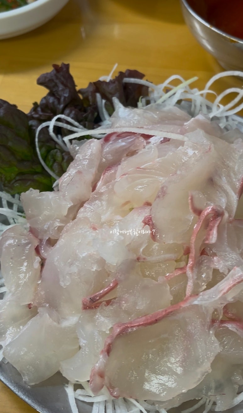 군침도는 숙성회 이미지