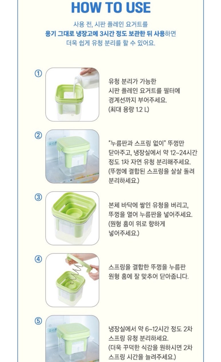 화산헤어 이미지