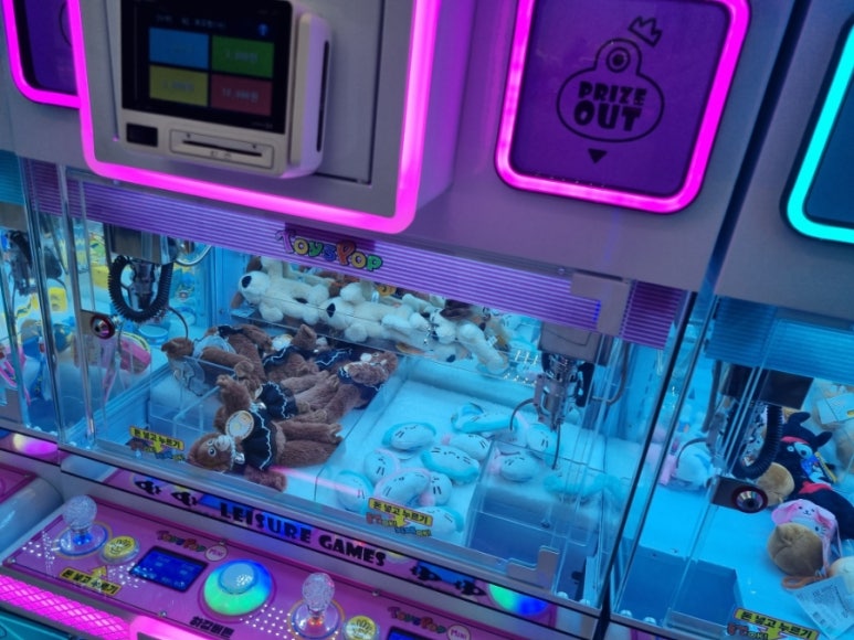뽀꼬팡 이미지