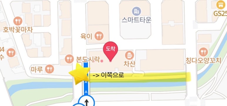 시미집 이미지