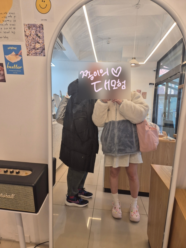 정베이커리카페 이미지
