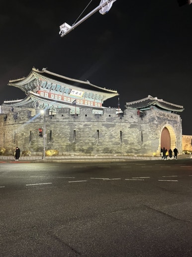 장도락 이미지