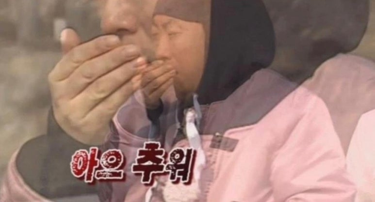 마시오뎅 이미지