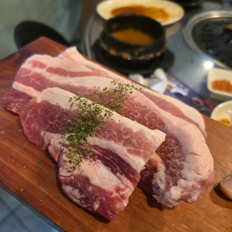 현동점 이미지