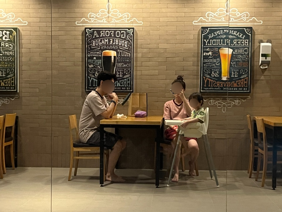 두발노래방 이미지