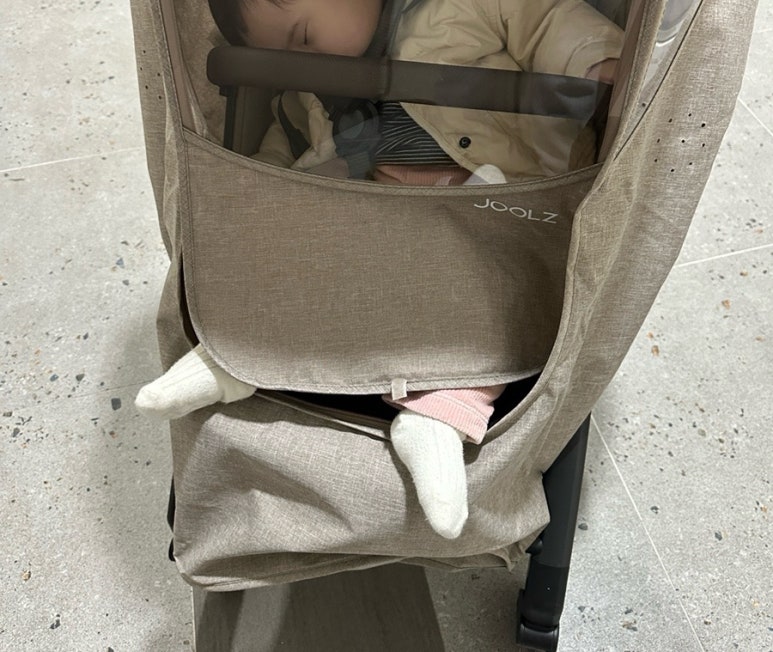 옹근밥 이미지