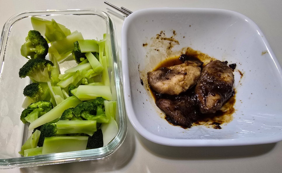 안성경희365한의원 이미지