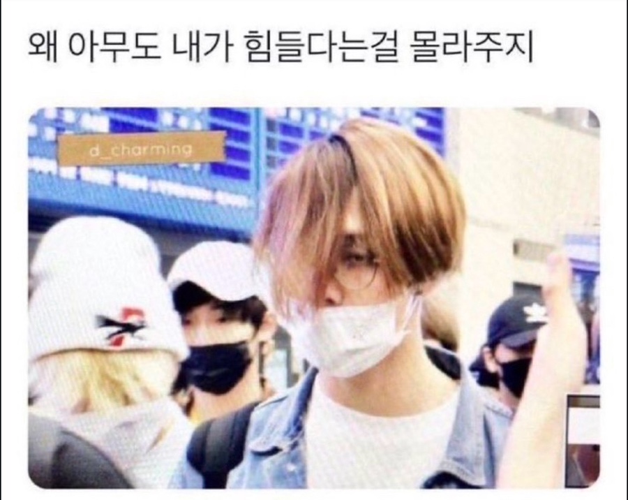 이지고잉 이미지