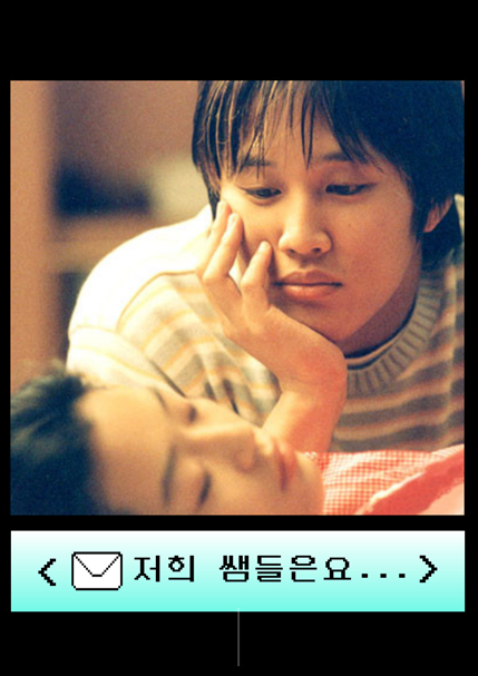 빅브로짐상도점 이미지