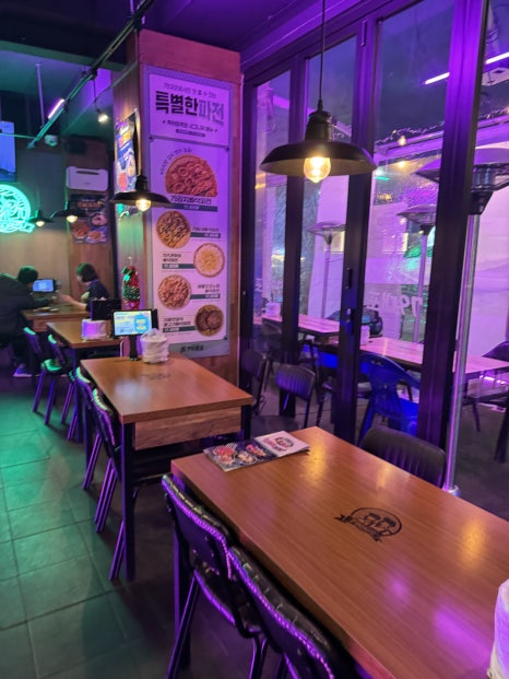 79대포동암점 이미지