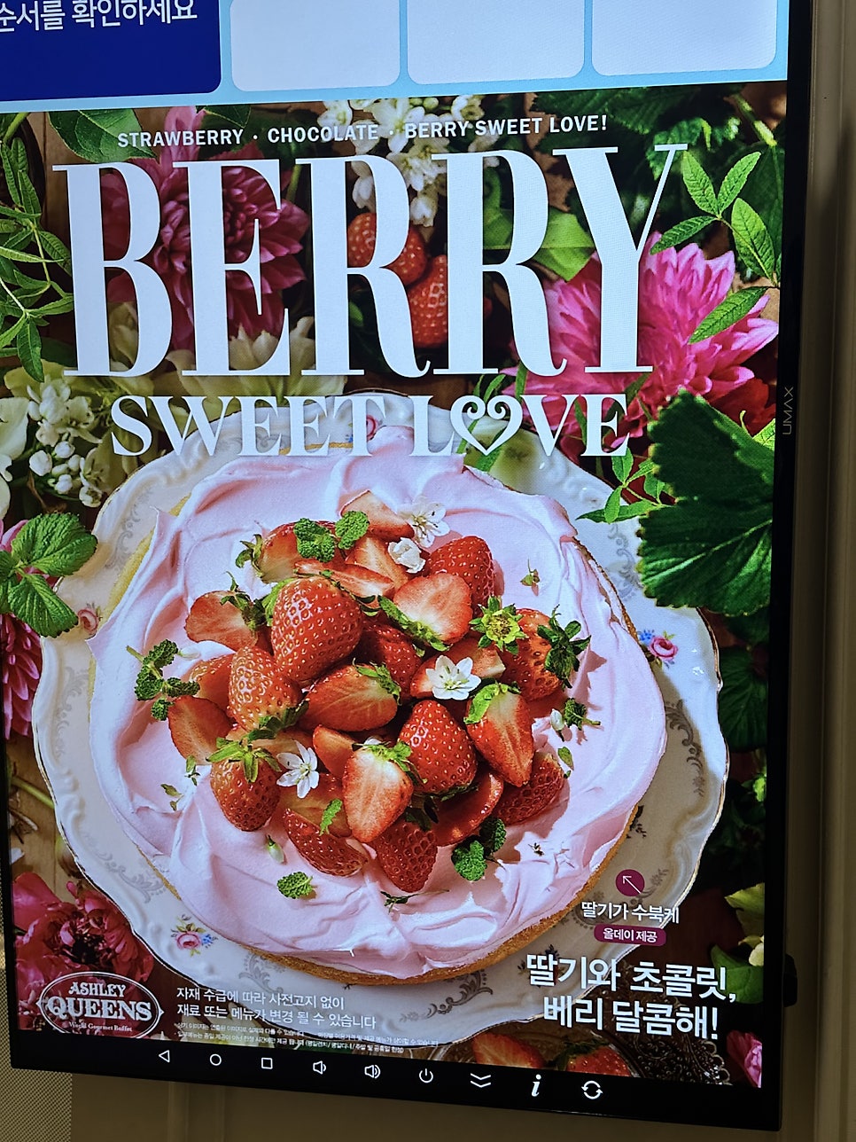 신한동탄점 이미지