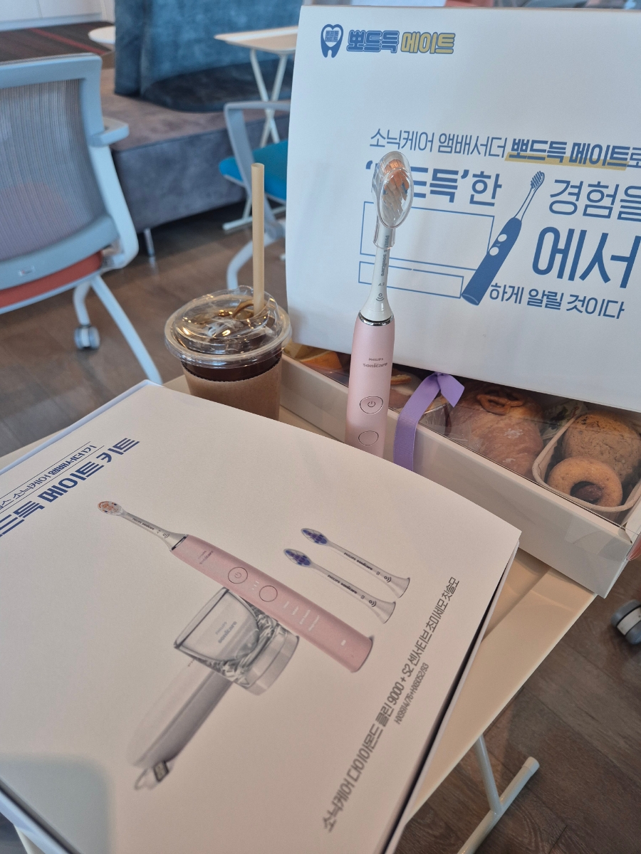 소닉메이트 이미지