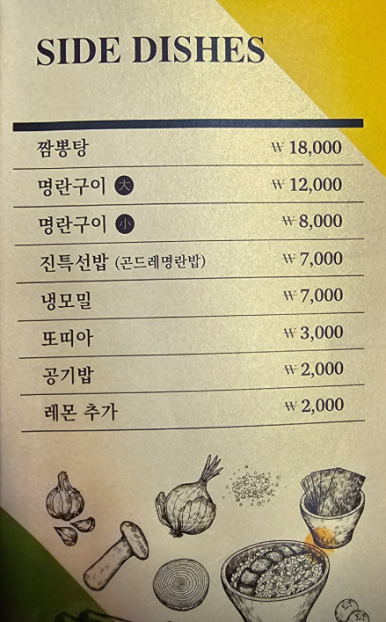 진1926서귀포 이미지