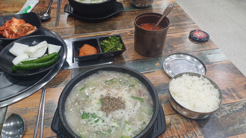 고바우순대국 이미지
