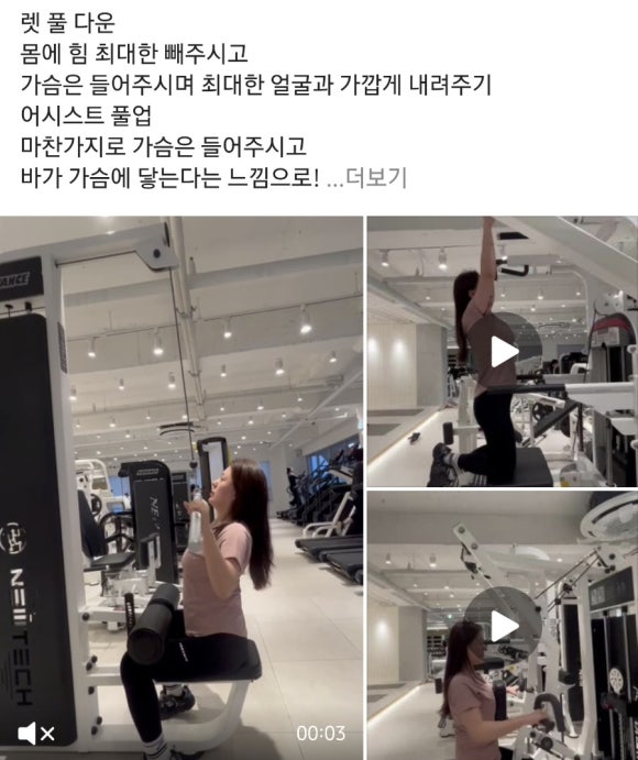 유퍼스 이미지