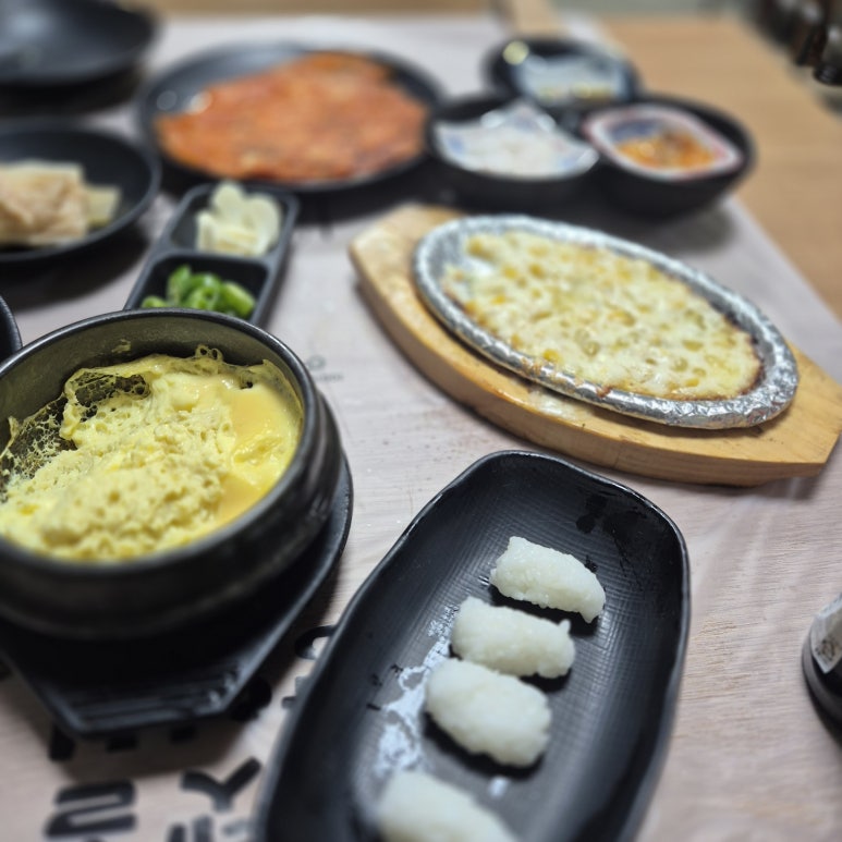 어고기 이미지