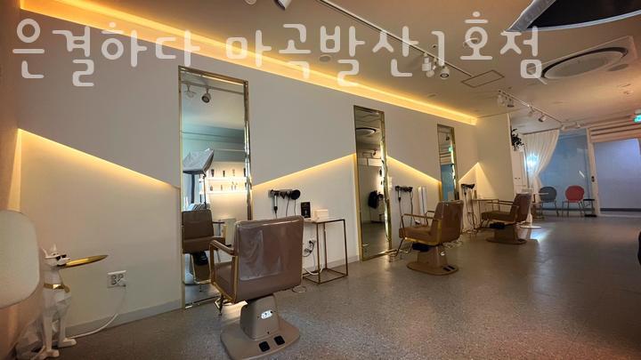 은결 이미지