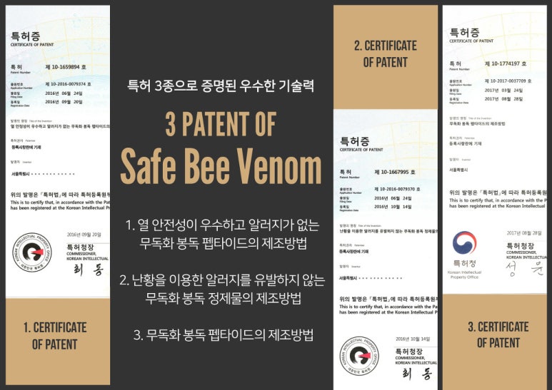 동서한의원 이미지
