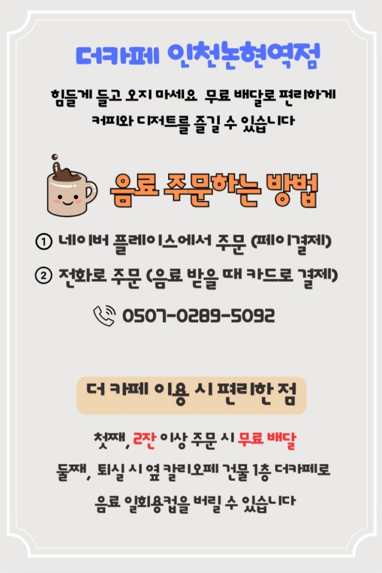 공간사이 이미지
