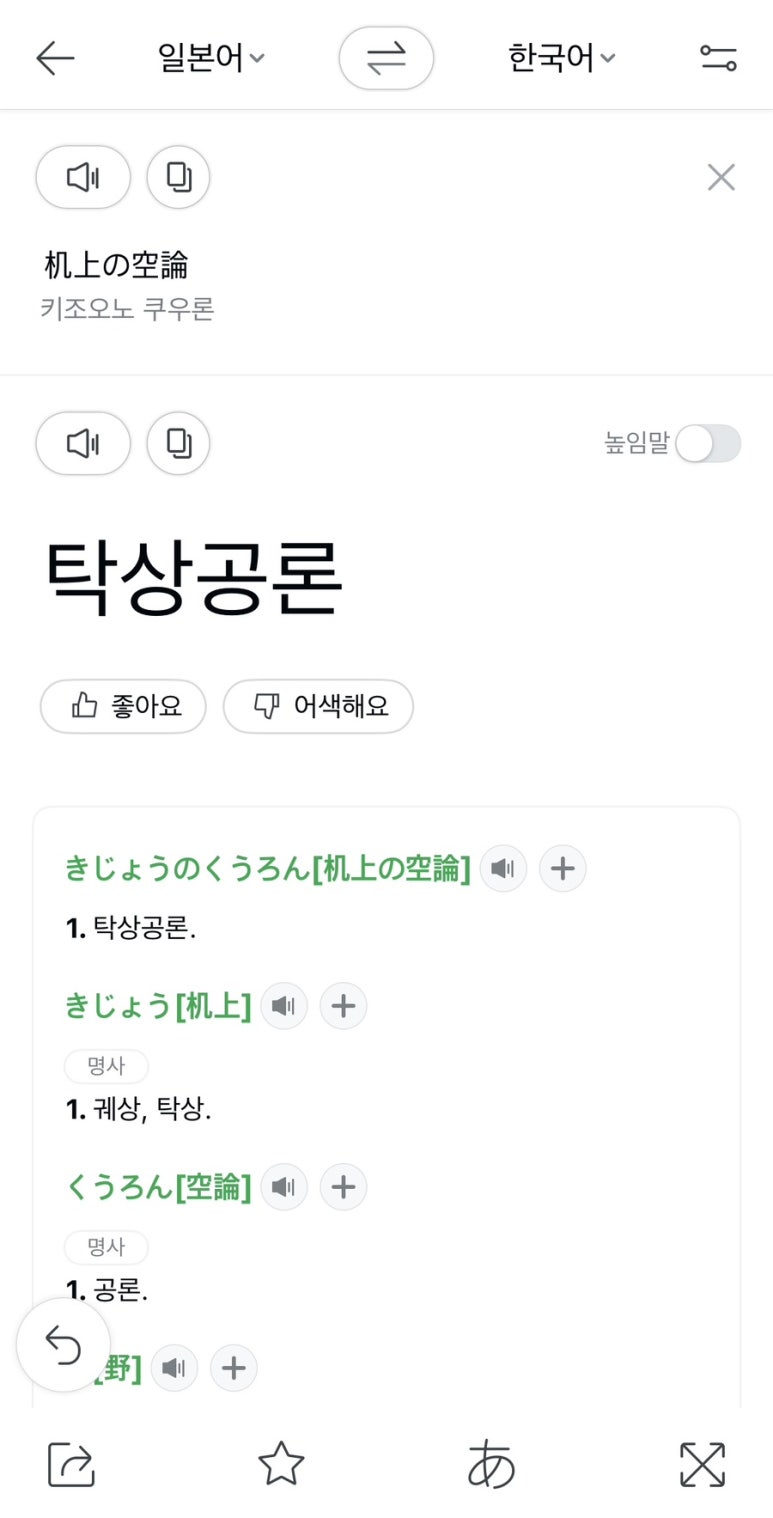 워니몰 이미지