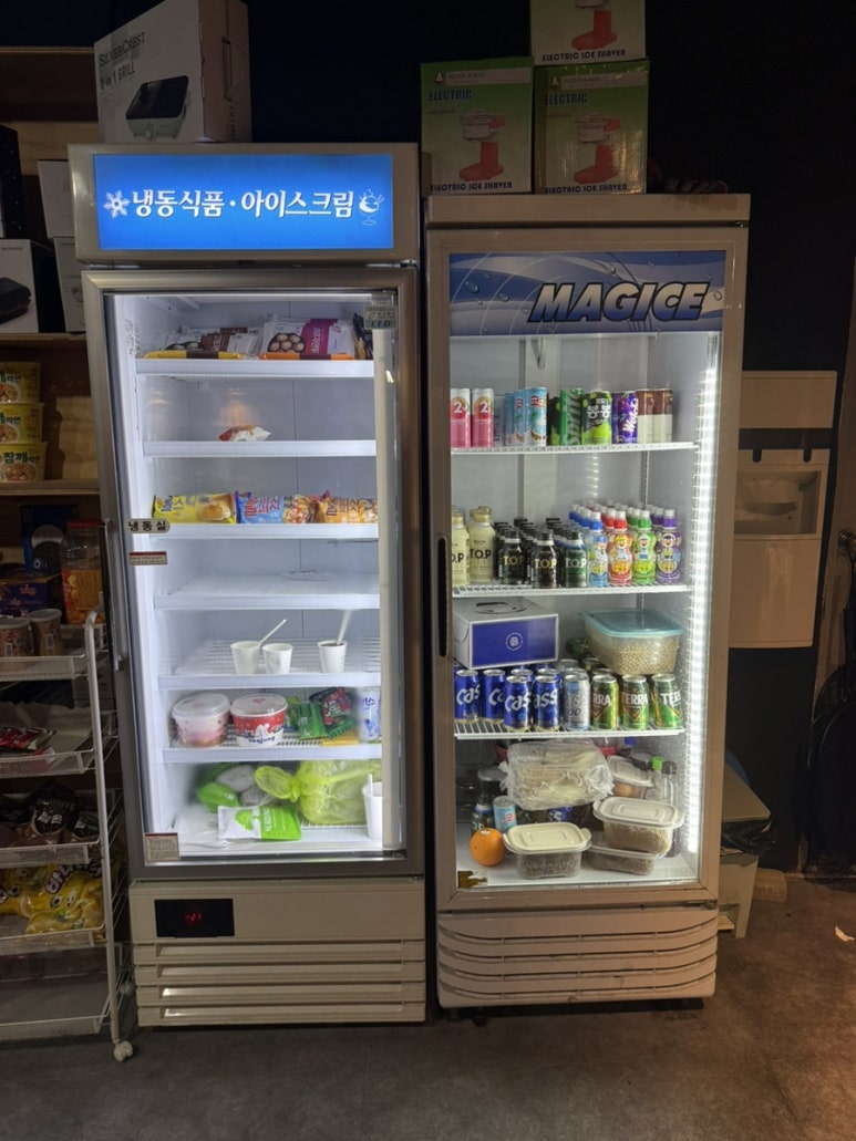 또또와 실내낚시카페 이미지