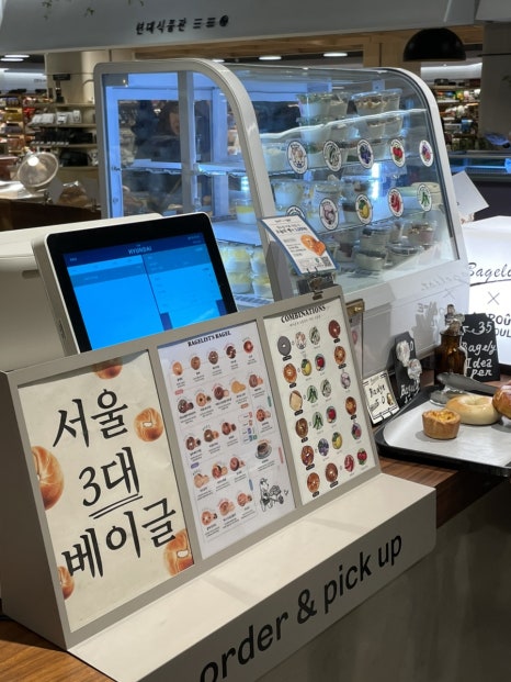 에그2000부천 이미지