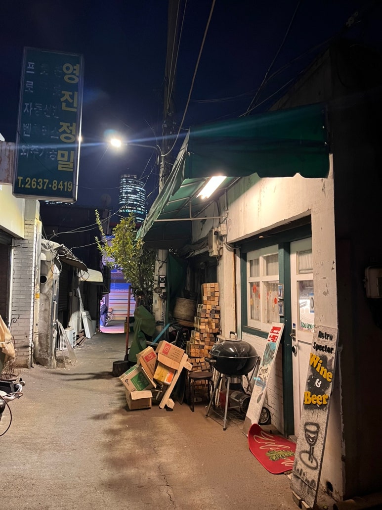 레트로스펙터 이미지
