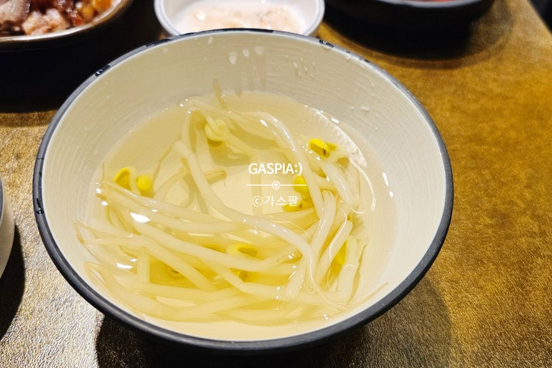 금향족발 이미지